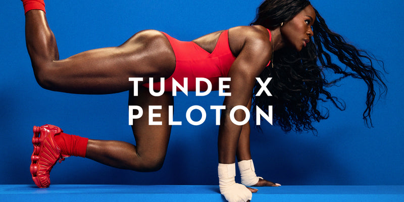 Peloton Global - Promotional Details Page